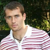 Отзыв от Василий - Виза Destination Thailand